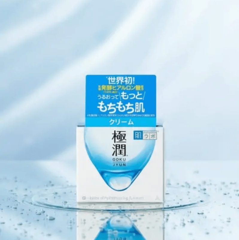 Gokujyun Hydrating Cream