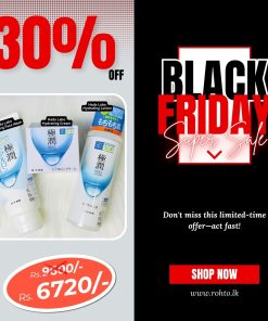 Hada Labo Hydrating Pack 1