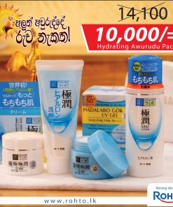 Hada Labo Hydrating Lover